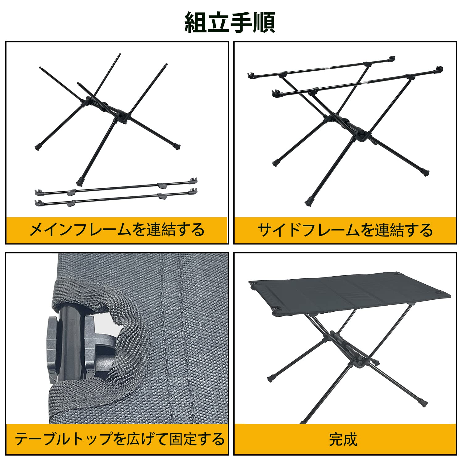 折りたたみローテーブル キャンプテーブル ソロキャンプ テーブル ローテーブル 折りたたみテーブル キャンプ 昇降式